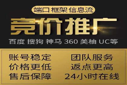 信息流广告运营中的AI技术应用案例